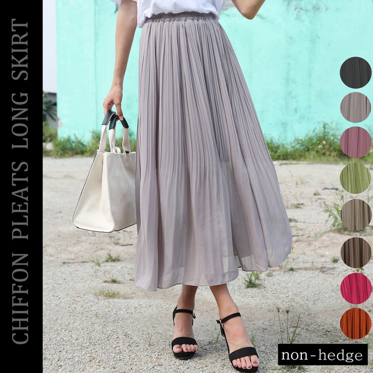 シフォンプリーツロングスカート ロング丈 プリーツスカート