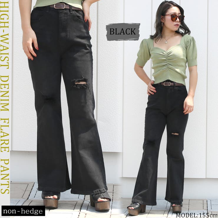 ハイウエストデニムフレアパンツ レディース ファッション[品番