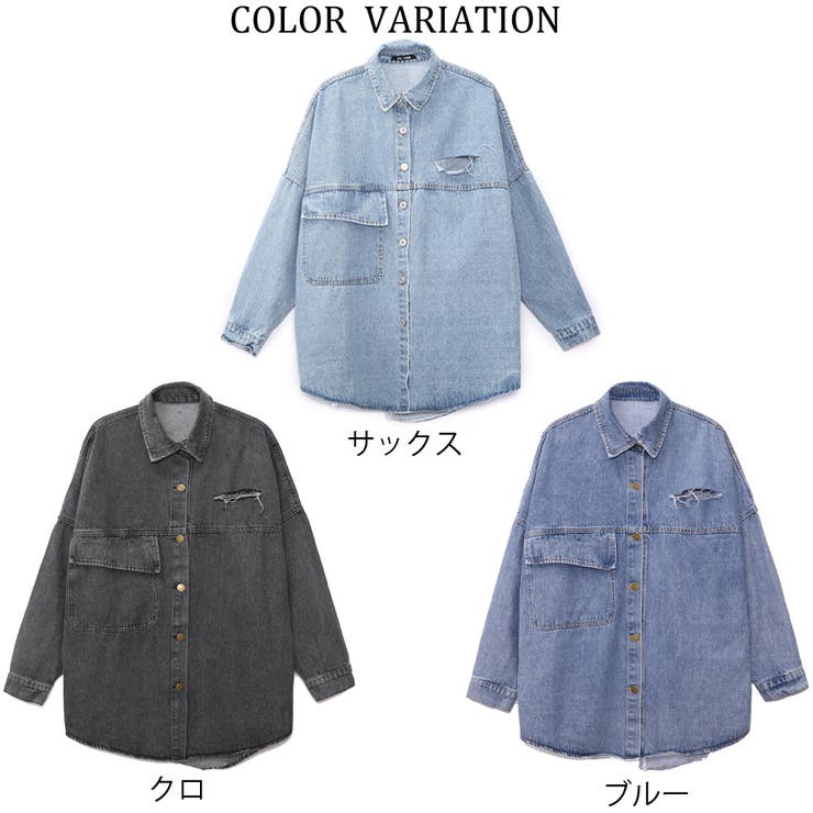 バックプリントダメージデニムシャツ レディース ファッション | non-hedge  | 詳細画像33 