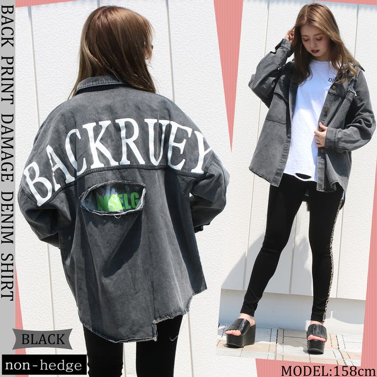 クロ | バックプリントダメージデニムシャツ レディース ファッション | non-hedge 