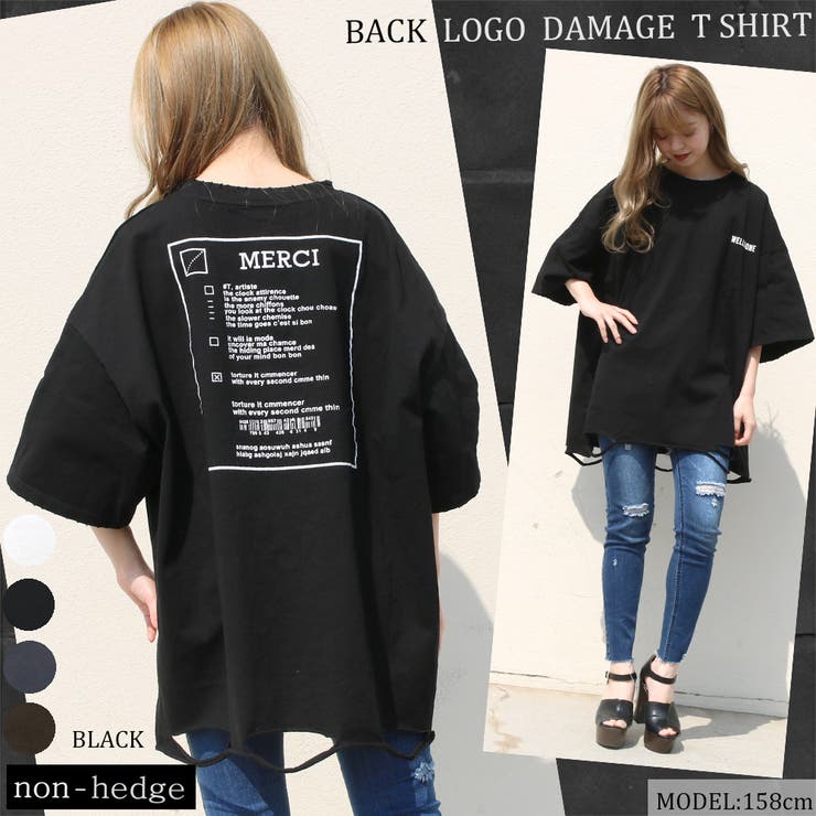 クロ | バックロゴダメージTシャツ レディース ファッション | non-hedge 