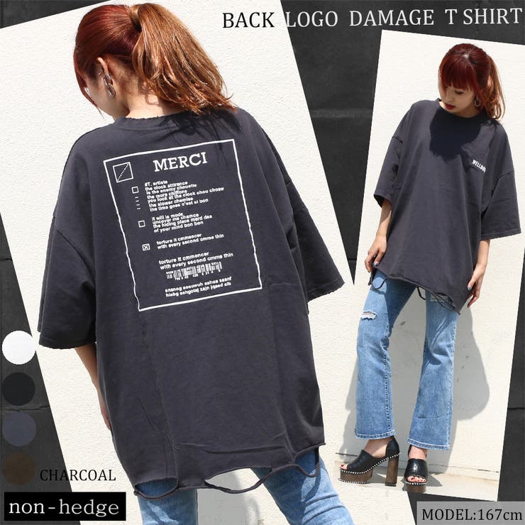 チャコール | バックロゴダメージTシャツ レディース ファッション | non-hedge 