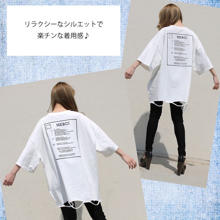 バックロゴダメージTシャツ レディース ファッション | non-hedge  | 詳細画像4 