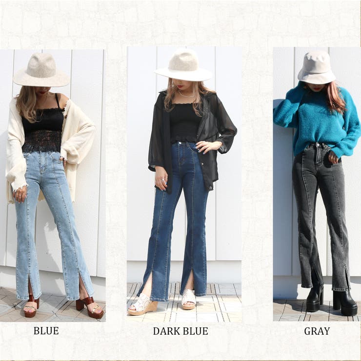 裾スリットデニムフレアパンツ レディース ファッション[品番