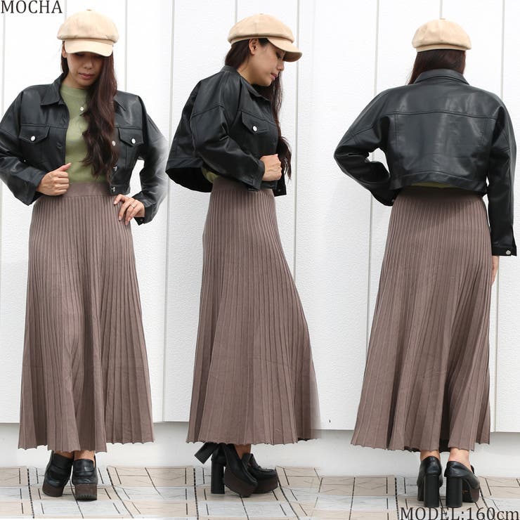美品　ドゥーズィエムクラス　Knit Skirt　ニットフレア　ロングスカート Amazon.co.jp: [PTORGE] スカート レディース ニット