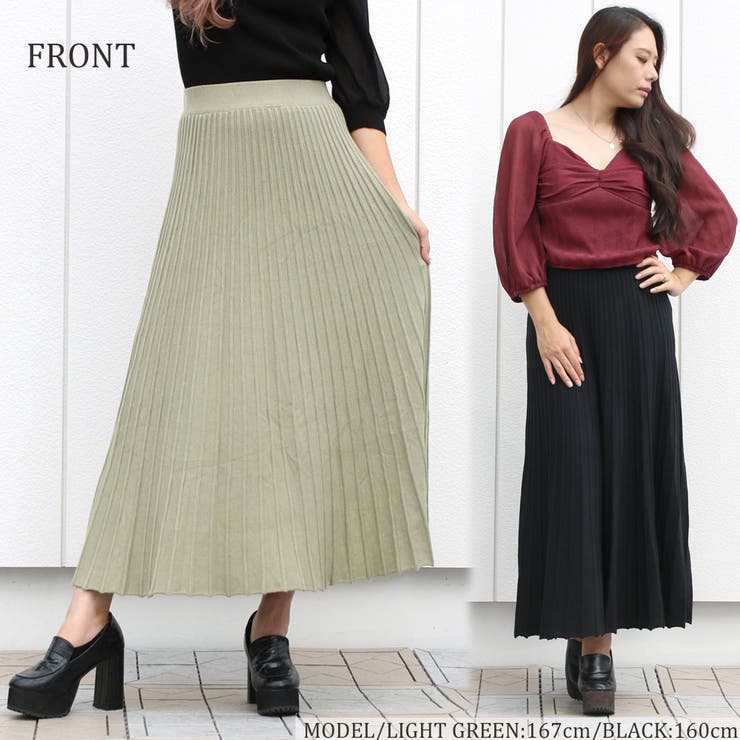 美品　ドゥーズィエムクラス　Knit Skirt　ニットフレア　ロングスカート 楽天市場】deuxieme classe ニット スカートの通販
