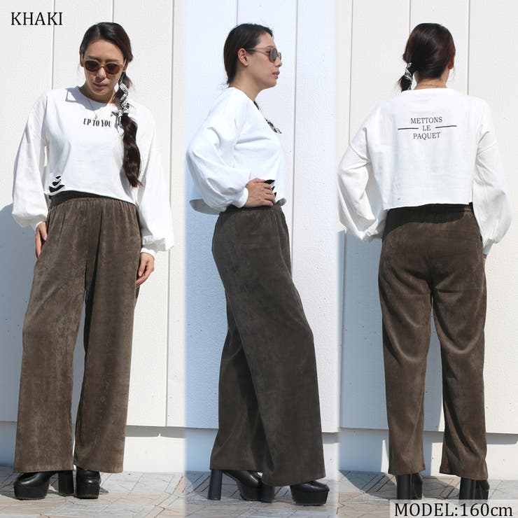 コーデュロイワイドパンツ レディース ファッション | non-hedge  | 詳細画像27