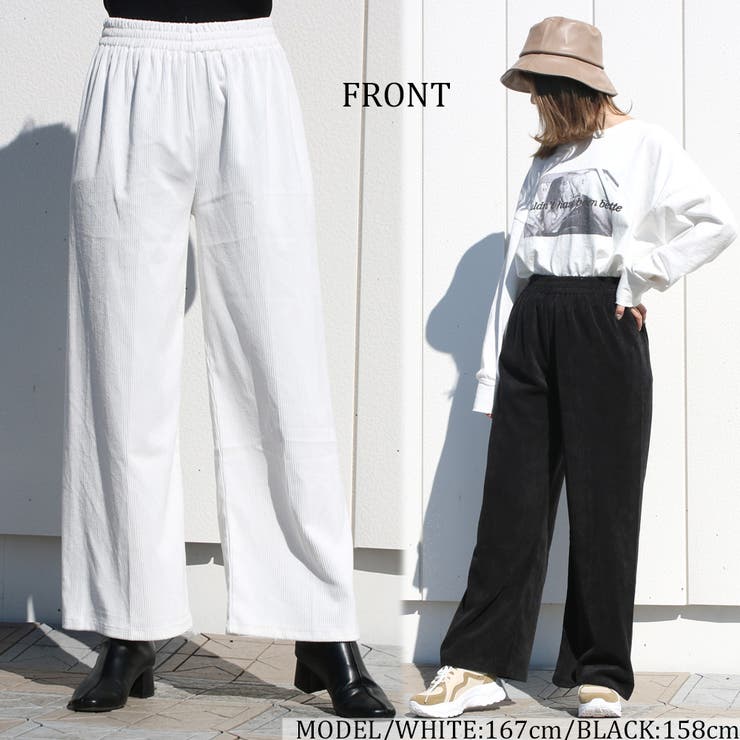 コーデュロイワイドパンツ レディース ファッション | non-hedge  | 詳細画像4