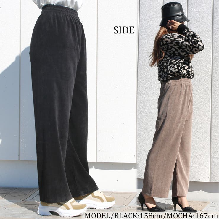 コーデュロイワイドパンツ レディース ファッション | non-hedge  | 詳細画像5
