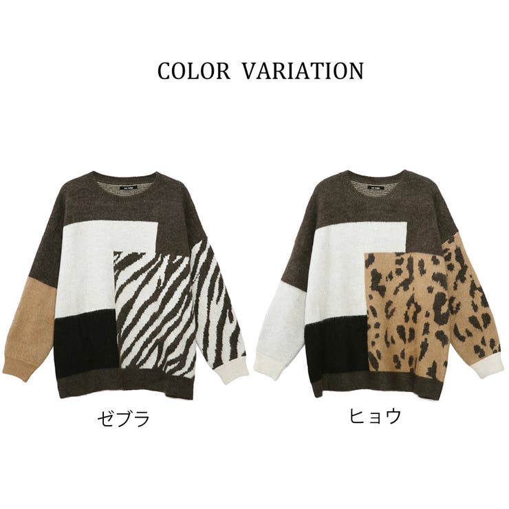 トップス tm モールレースシアートップス【洗濯機OK】（カットソー） | index