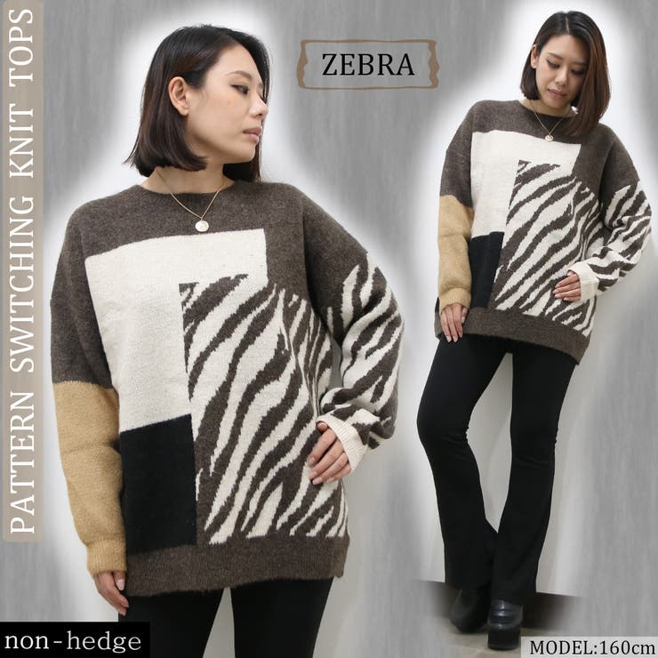 トップス tm モールレースシアートップス【洗濯機OK】（カットソー） | index