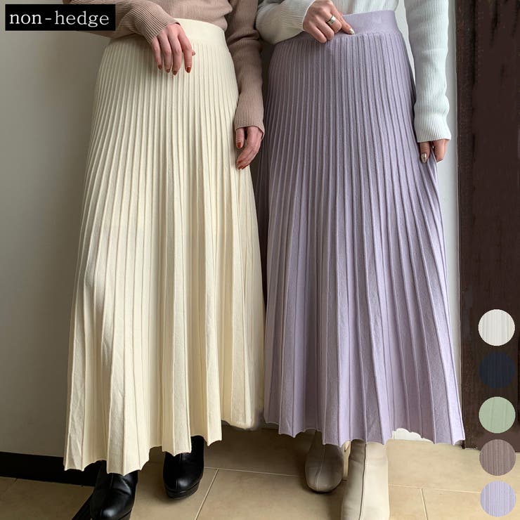 ニットフレアロングスカート レディース ファッション | non-hedge  | 詳細画像1 