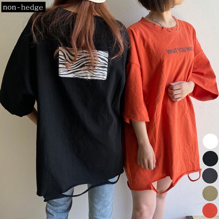 バックゼブラダメージTシャツ レディース ファッション[品番