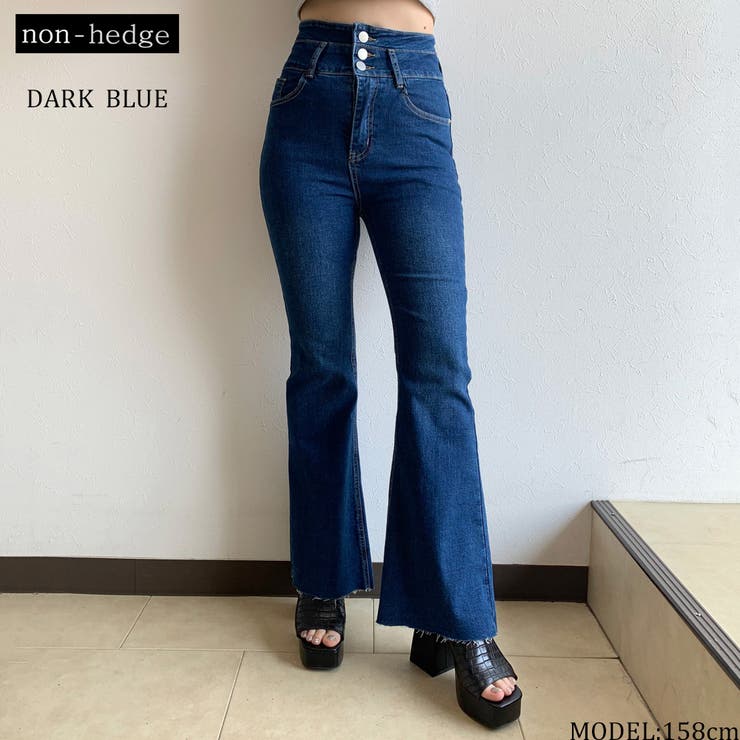 ハイウエストボタンフレアパンツ レディース ファッション[品番：NHGW0001805]｜non-hedge  （ノンヘッジ）のレディースファッション通販｜SHOPLIST（ショップリスト）