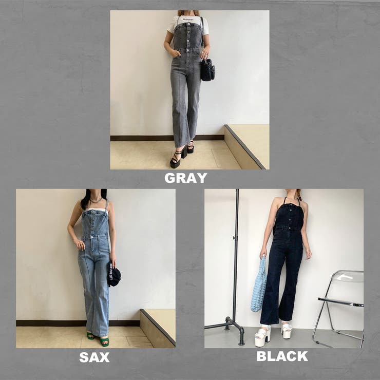 Smooth Reversible All-in-one | Na.e