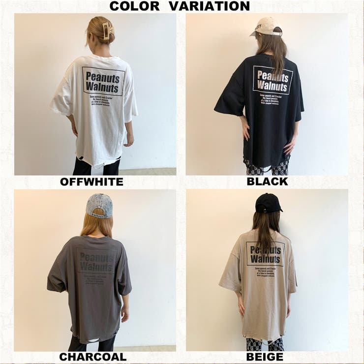 ダメージロゴTシャツ[品番：NHGW0002672]｜non-hedge （ノンヘッジ）のレディースファッション通販｜SHOPLIST（ショップリスト）