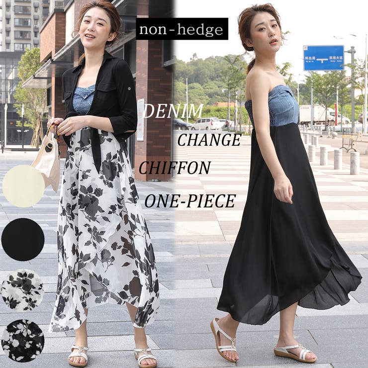 デニム切替シフォンワンピース ロングワンピ 夏ワンピ 品番 Nhgw Non Hedge ノンヘッジ のレディースファッション通販 Shoplist ショップリスト
