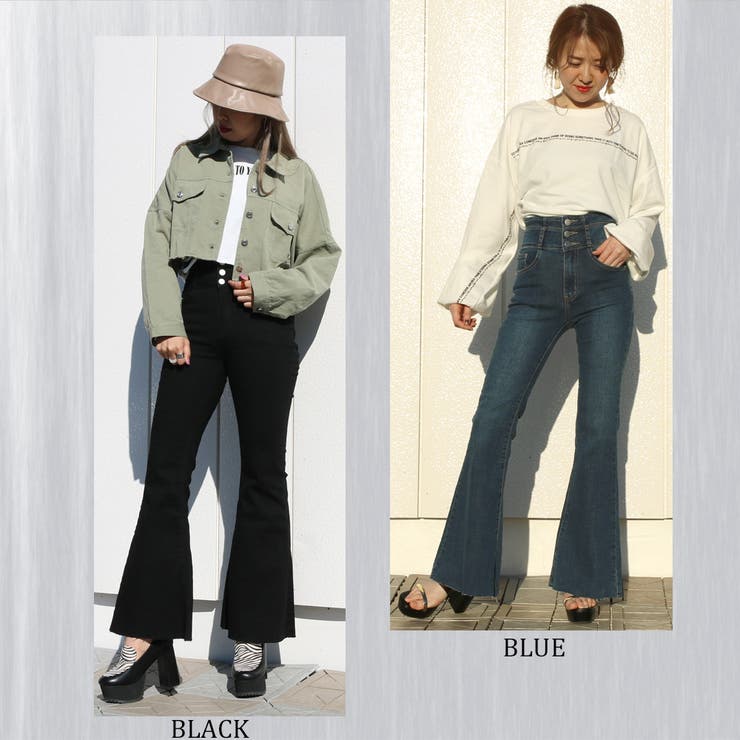 完売品alo ネイビー ボタン付きフレアパンツ ハイウエスト 骨格ウェーブ服ベルト付きハイウエストフレアパンツ（パンツ