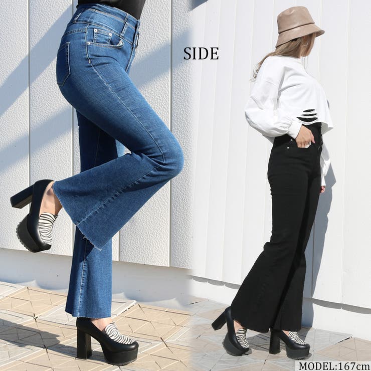 ハイウエストボタンデニムフレアパンツ レディース ファッション
