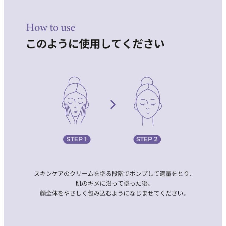 TIRTIR COLLAGEN PRO-LIFTING CREAM　8個 セール】COLLAGEN PRO-LIFTING CREAM（美容液/オイル/クリーム