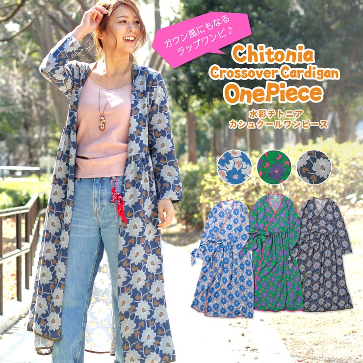 【ふぅ〜か！】　SC-126 Furutech - Wtyk RCA - 2szt - FP-126(G) - Sklep modushop.pl