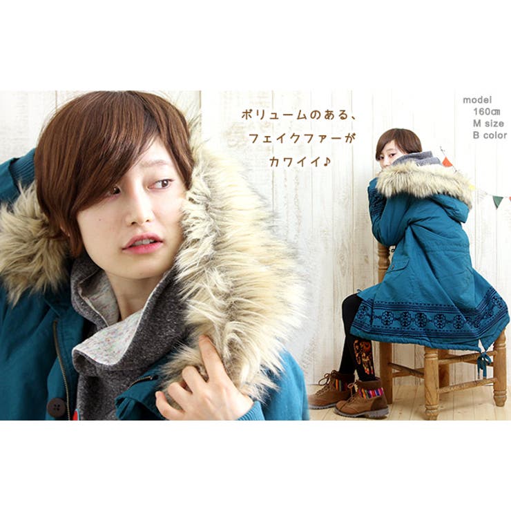 春 アウター コート[品番：TTKW0003479]｜チチカカのレディース