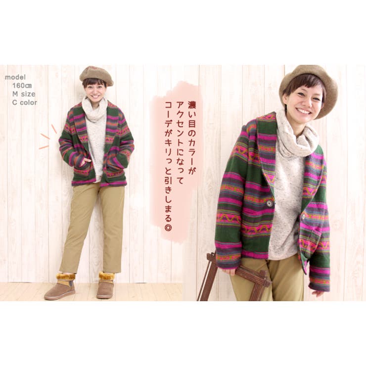 チチカカ　春 アウター コート 春 アウター コート[品番：TTKW0002902]｜チチカカのレディース