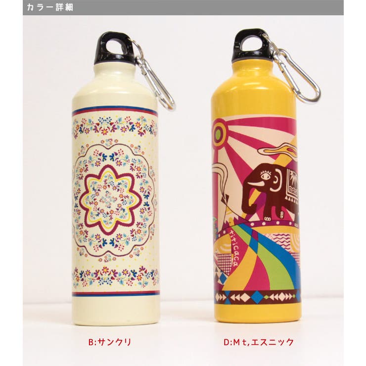 チチカカ スタイニーボトル zdscc2353 レディース | チチカカ | 詳細画像5 