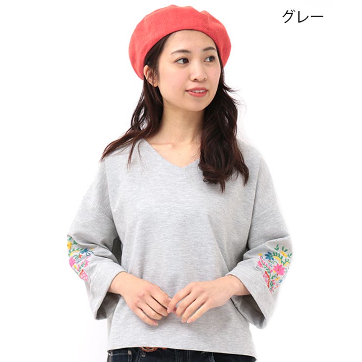 即完売⭐︎アパルトモンBijou Blouse ドゥーズイエムクラスチカキサダ えっくす☆きゅーと 8thシリーズ 魔女っ子☆ちいか/リトル