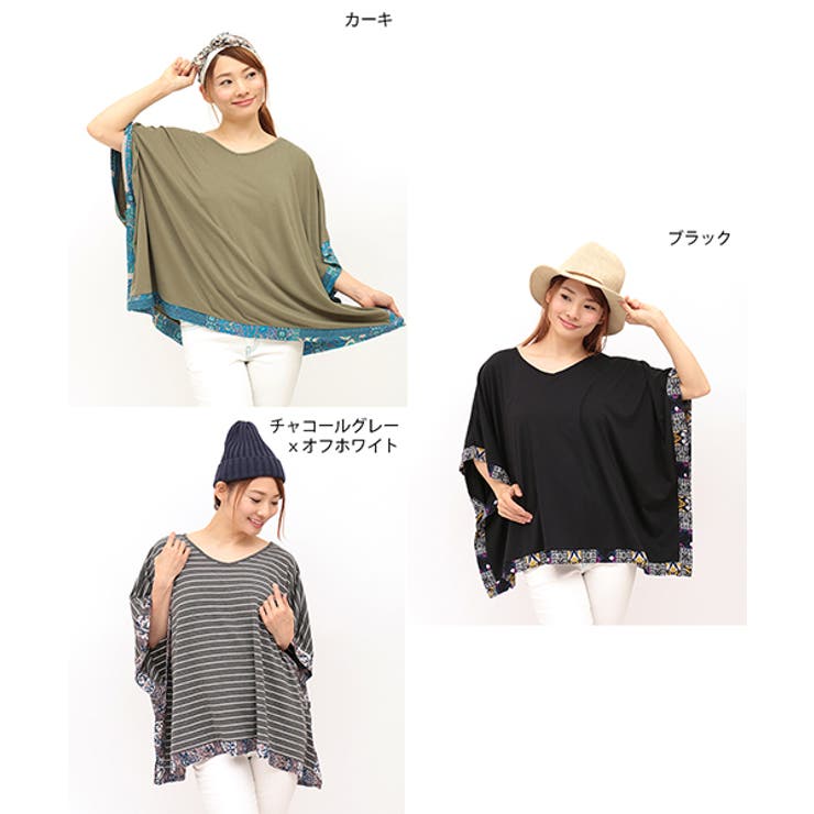 チチカカ カットソースクエアポンチョ gscbd279 レディース[品番