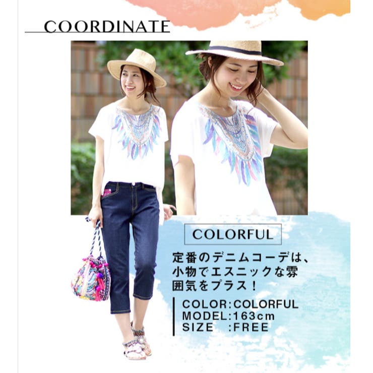 トップス チチカカ アフリカンフェザー Tシャツ gscbd272