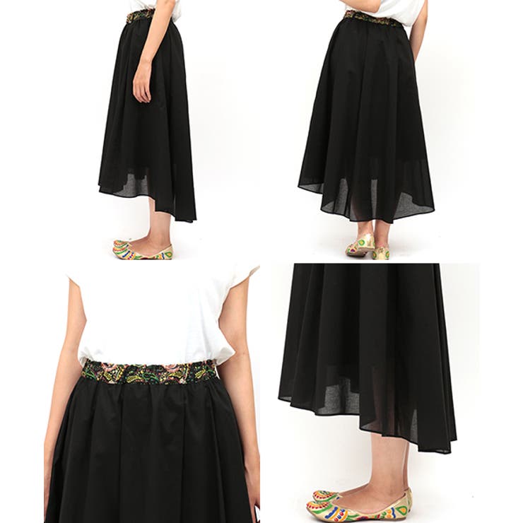 スカート チチカカ フィッシュテールスカート gsjbd353