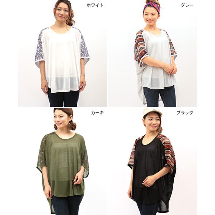 Biba 【 Chain Detail Blouse Women 】 ファッション レディースファッション トップス その他トップス レディース トップス チチカカ 異素材ゆるトップス gsjbd358 レディース