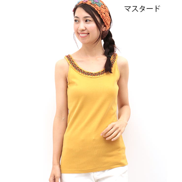 Vintage miss sixty tank - Gem