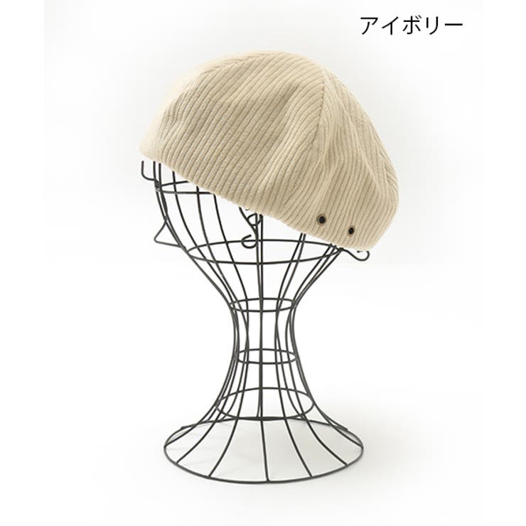 チチカカ 太コールコーデユロイベレー 1701s401b レディース 品番 Ttkw チチカカのレディースファッション 通販 Shoplist ショップリスト チチカカ 太コールコーデユロイベレー 1701s401b レディース 品番 Ttkw チチカカのレディースファッション 通販 Shoplist ショップリスト