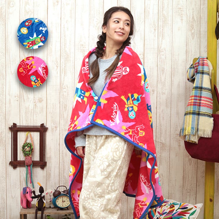 ちび菜　ブランケット 楽天市場】【公式】 HATACHI ふわふわ毛布 ねおちブランケット