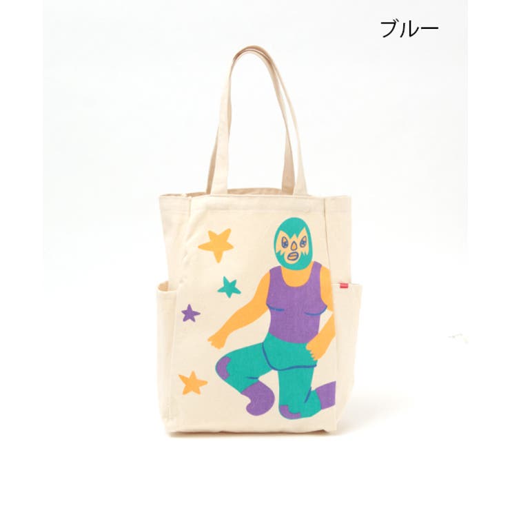 ブルー