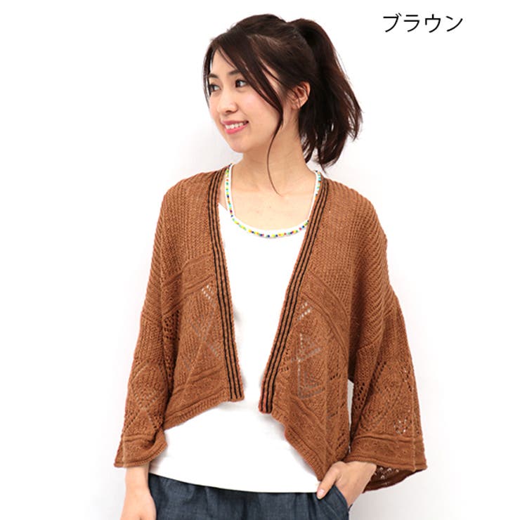 トップス カーディガン チチカカ[品番：TTKW0005053]｜チチカカの  