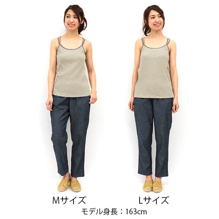 THE SHISHIKUI COTTON C キャミソール　ブラック　M シシクイ キャミソール COTTON C / BLACK – SHISHIKUI