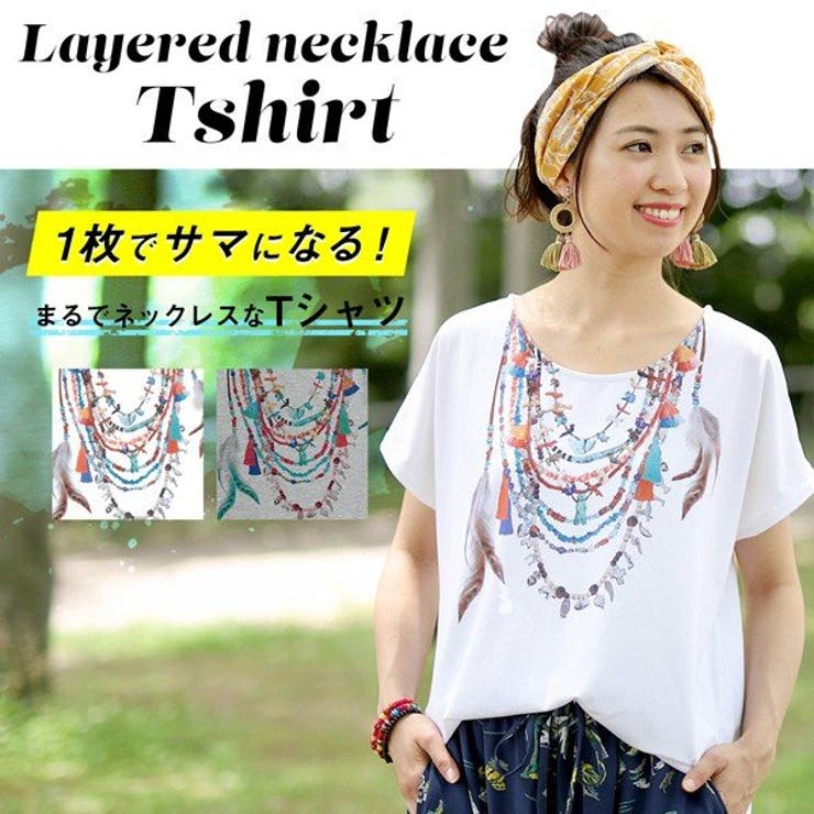 Iriedaily 【 Civic Tencel Dress Women 】 ファッション レディースファッション トップス Tシャツ カットソー レディー Iriedaily Civic Long Dress – Buy now | ID-698607