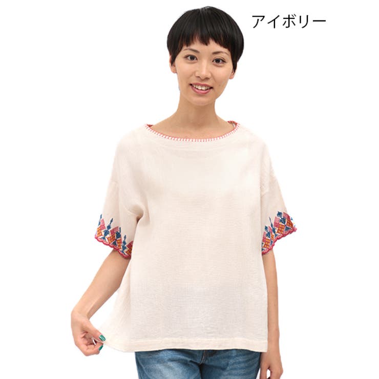【激安】半額以下- 50%OFFの安い通販 トップス チチカカ グアテマラブランケット刺繍プルオーバー トップス