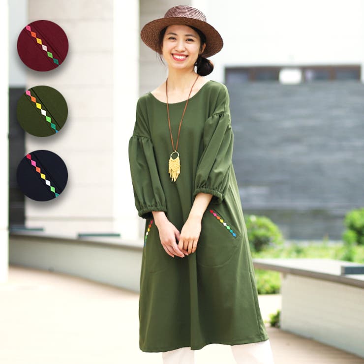 ワンピース チチカカ ロンボ刺繍ワンピース Hsjbd254 レディース 品番 Ttkw チチカカ のレディースファッション通販 毎日送料無料 Shoplist ショップリスト