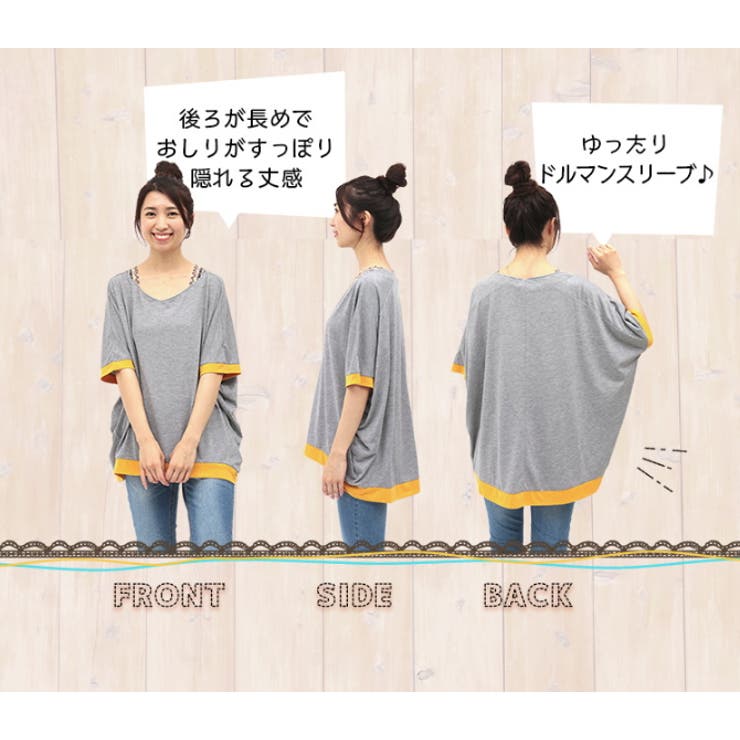 トップス Tica Tica ANTIQUA GOLF×STCH トップス メンズ 送料無料・再再販。(100