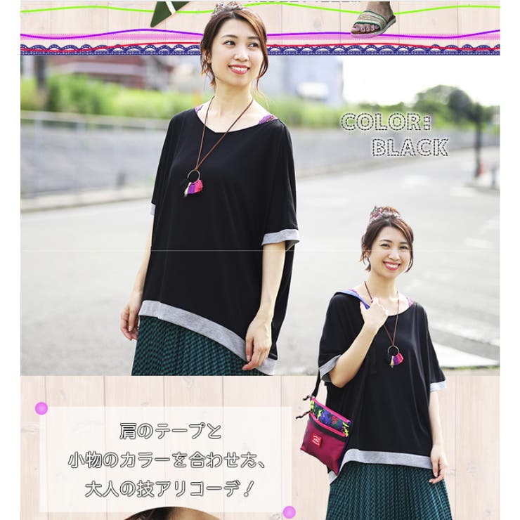 hika様 リクエスト 10点 まとめ商品 HIDAKA - 【残り一点】Spike Purse | ACRMTSM ONLINE STORE