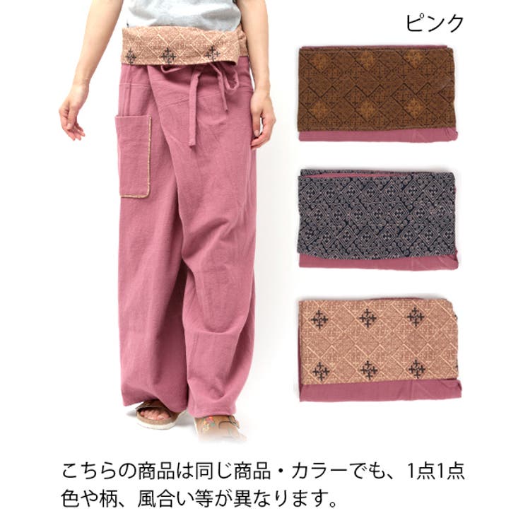 【yotuさま】タイシルク タイパンツ（薄ピンク）※残1 yotuさま】タイシルク タイパンツ（薄ピンク）※残1 - パンツ