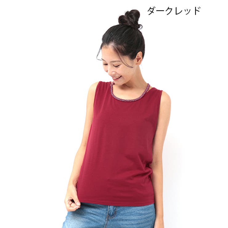 トップス チチカカ ホルター刺繍タンクトップ hwjba121