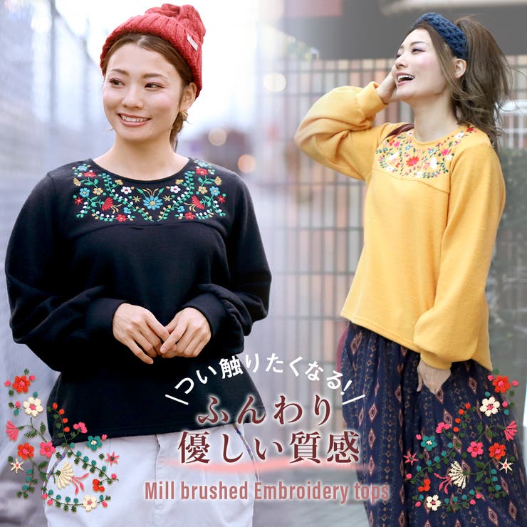 トップス チチカカ ミル起毛刺繍トップス hwjbd249 レディース
