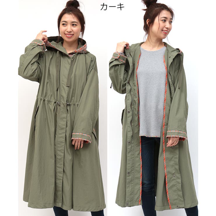 激安アウトレット通販 トップス 春 大きいサイズ[品番：TTKW0006501]｜チチカカの ジャケット・アウター