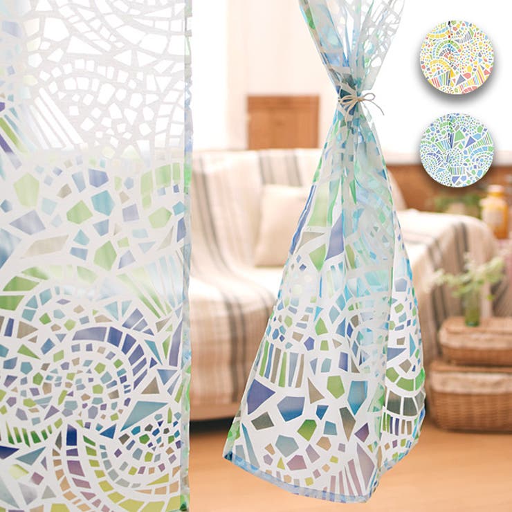 のれん 暖簾 目隠し[品番：TTKW0006629]｜チチカカの