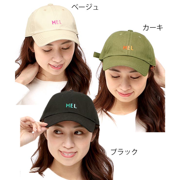 キャップ 刺繍 MEI[品番：TTKW0006570]｜チチカカ｜レディース｜Shoplist